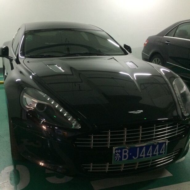 229363 車古車轅