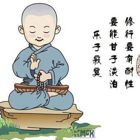 229513 为人民服务