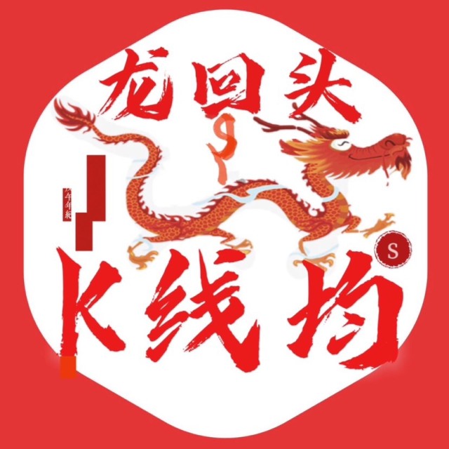 229773 玩儿心跳✅已认证