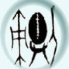 229782 阿源源