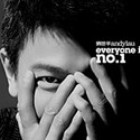 2319131 汤晓宇