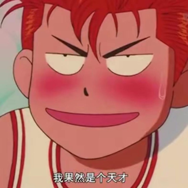 2319415 陪你到最后
