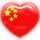 2320281 天龙