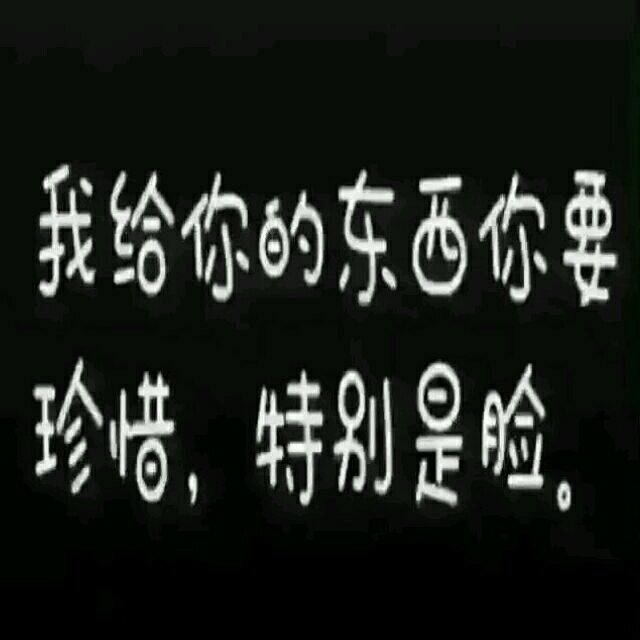2320364 牽著蝸牛散步