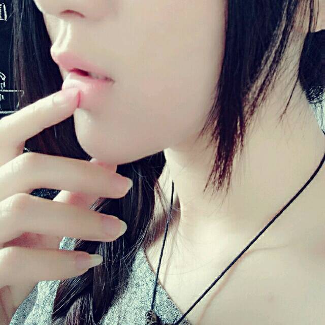 2320686 