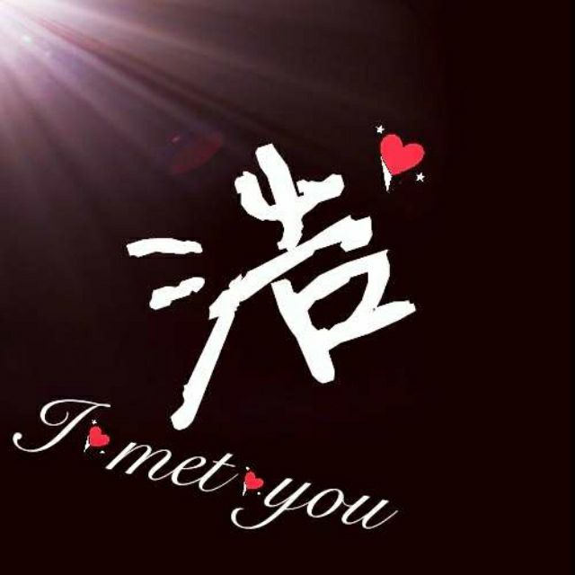 2323596 奥特曼