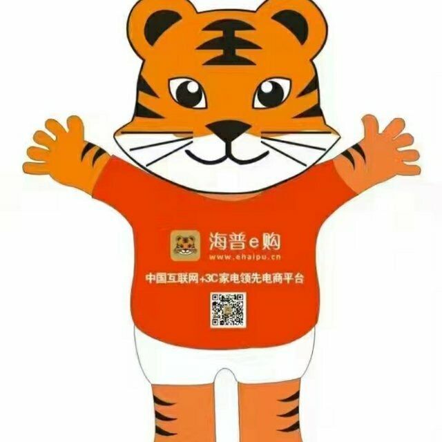 2323660 孙先生