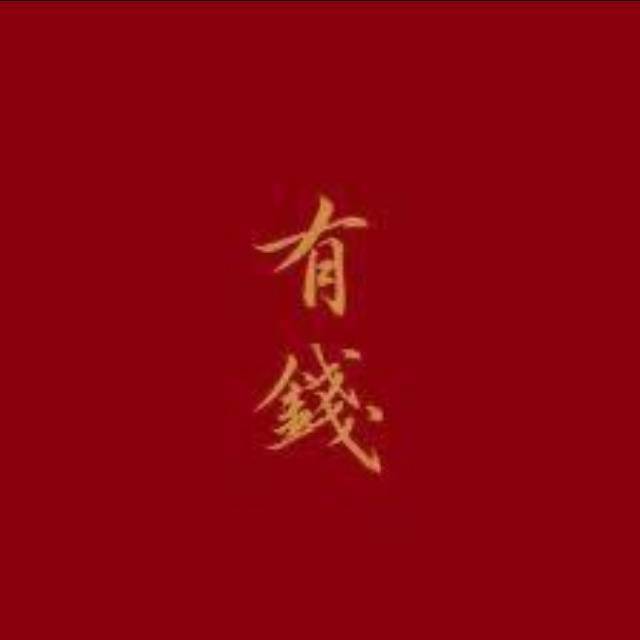 2323677 仌吥拫詀吥穩