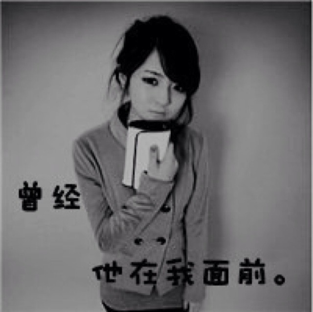 2323795 -奥黛尔、