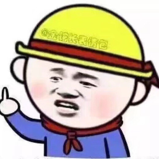2324273 骨头