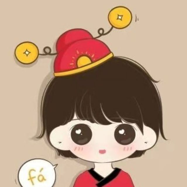 2324425 太阳当空照。