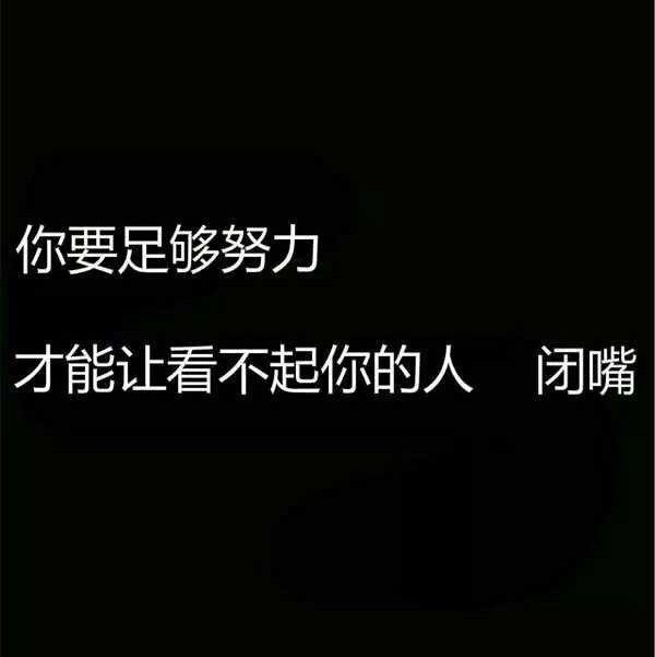 2325155 我依然，记得那天
