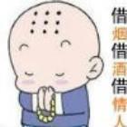 2325163 淡淡的蛋痛