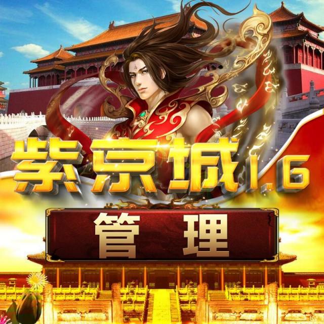 2325322 君月弦-业务动态聊天主用