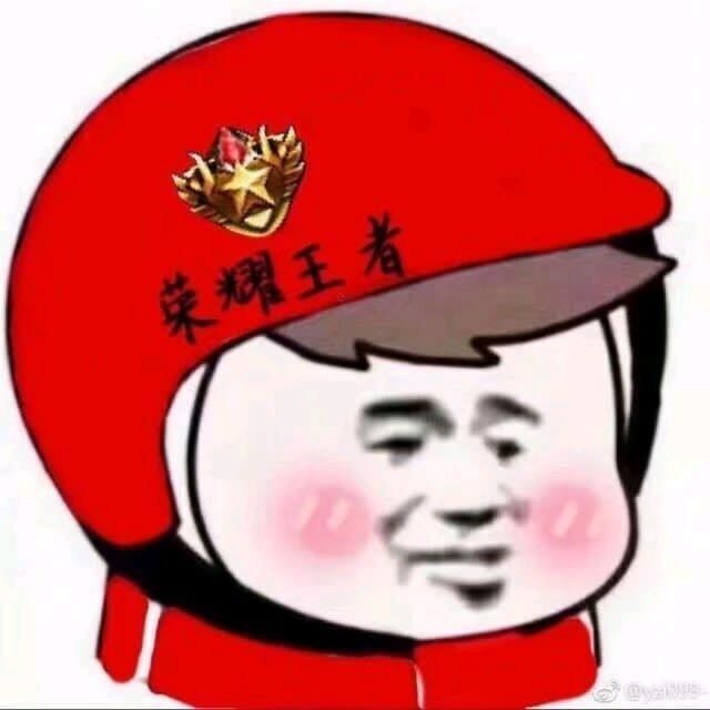 2325454 芯
