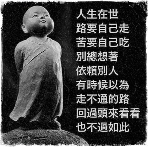 2325683 小摩托