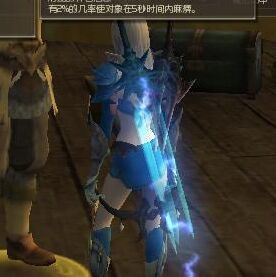 2325915 -冷月狂舞-
