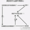 2325954 深蓝