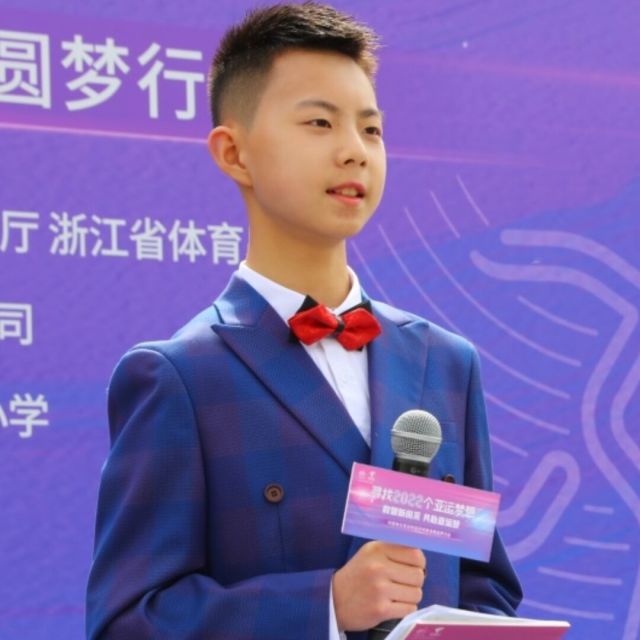 2326405 北纬30