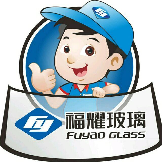 2327316 A0福耀汽车玻璃=15351855559
