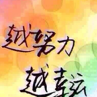 2327626 春去秋来
