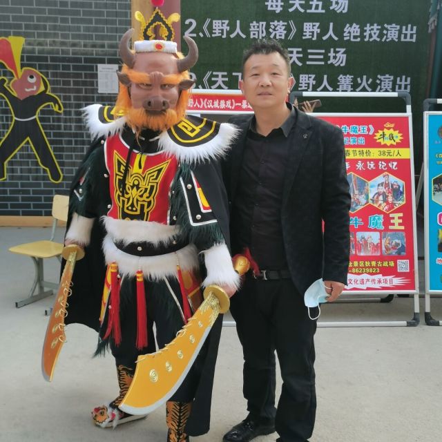 2327657 安心地板