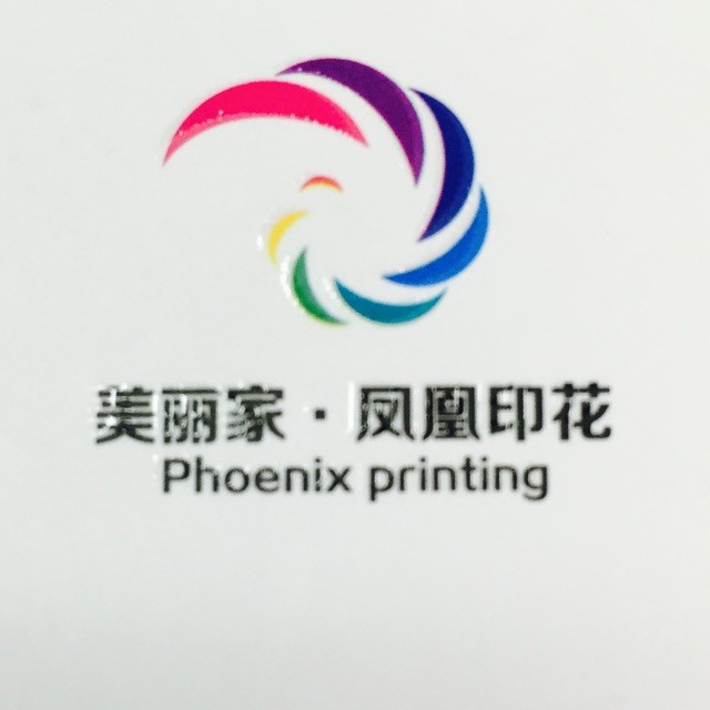 2328689 美丽家.凤凰