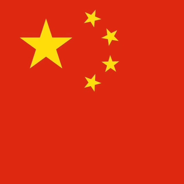 2328787 赵今