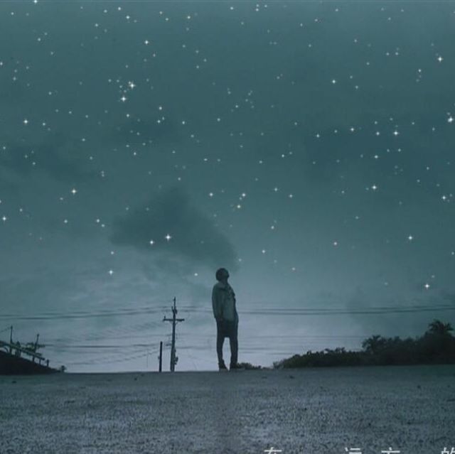2329510 、Island