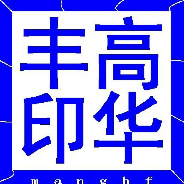 2329997 8888