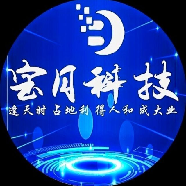 2330080 