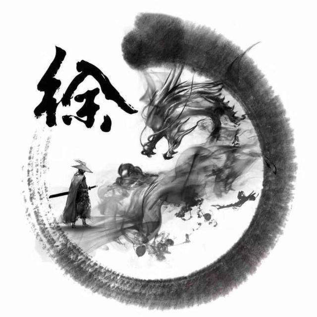2330177 让子弹飞一会