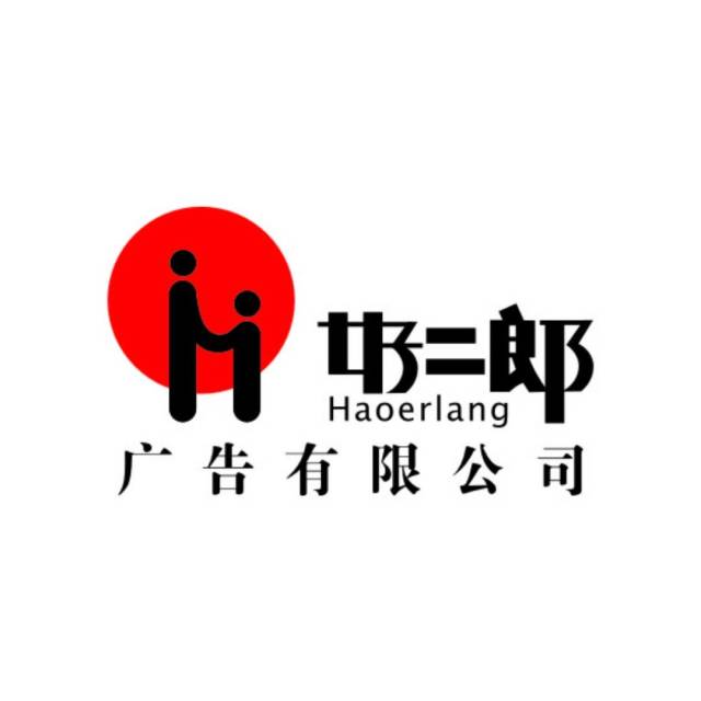 2330456 藍脃ぷ哆瑙菏