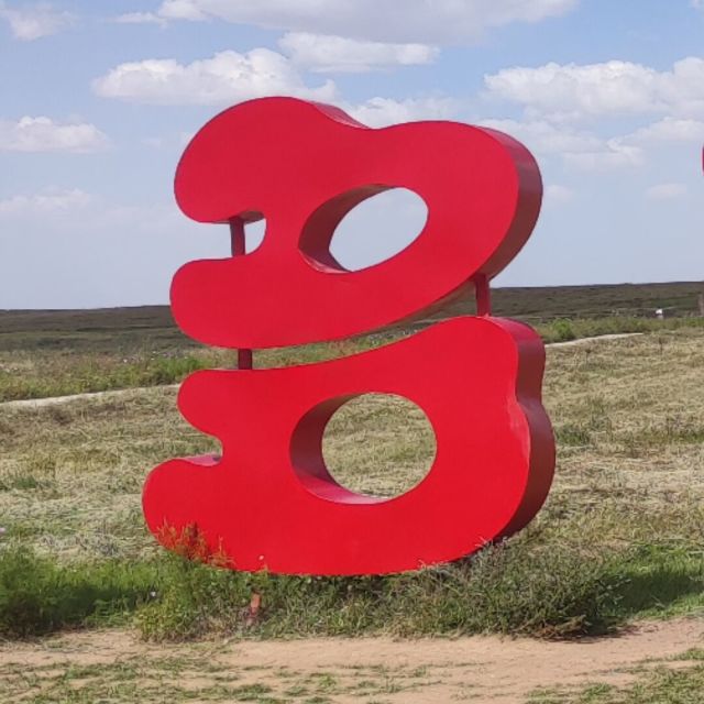 2330750 