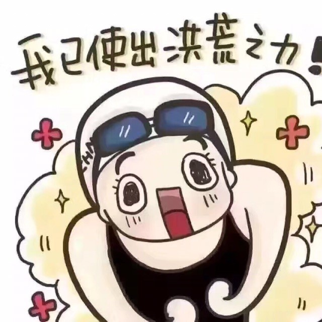 2330797 落入凡间精灵