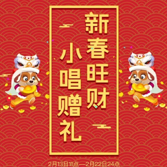 2331131 熊哥