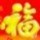 2331609 旭晟智能机