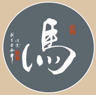 2332111 =小刚=