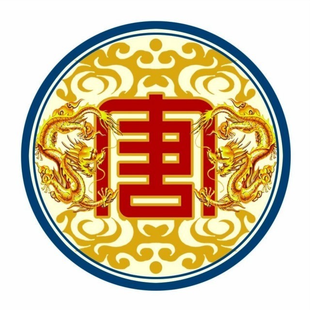 2332411 布克