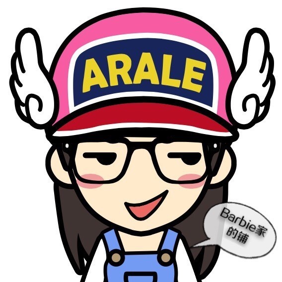 2332730 Barbie