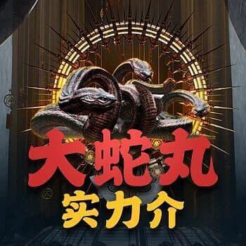 2333127 品味人生