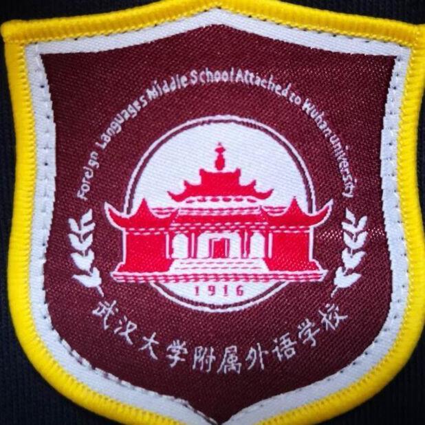 2333441 ☜辶朶籹孓☞