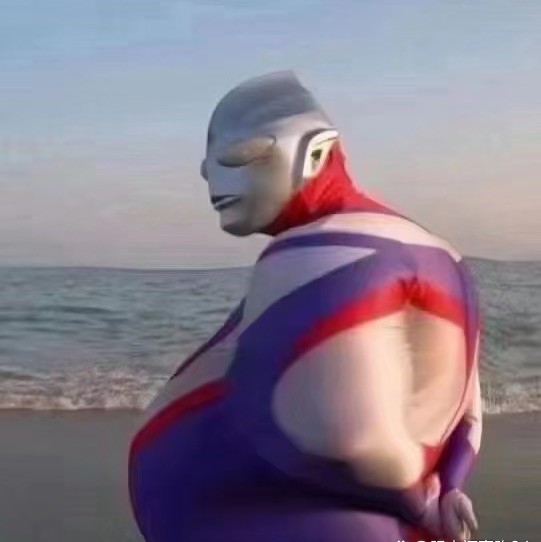 2334479 不遭人妒是庸才。