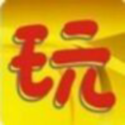 2334515 深圳玩吧－馒头①