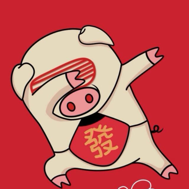 2334553 若即、若离