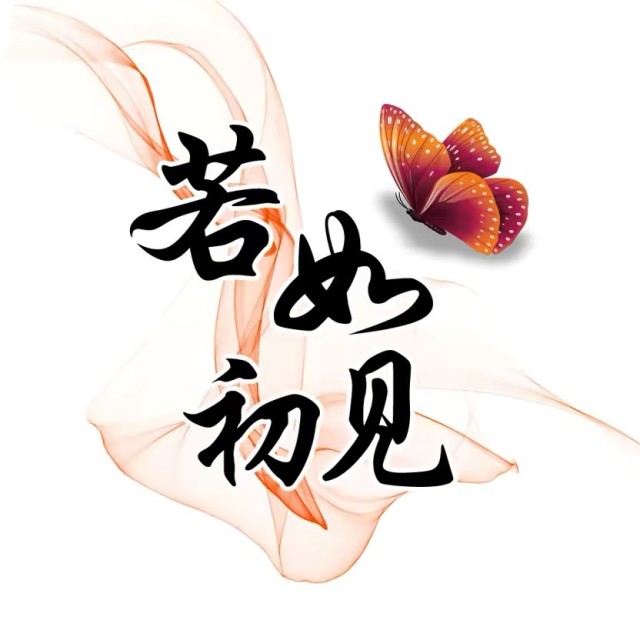 2334559 简＆爱