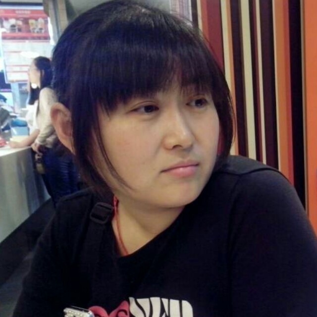 2334689 怡君