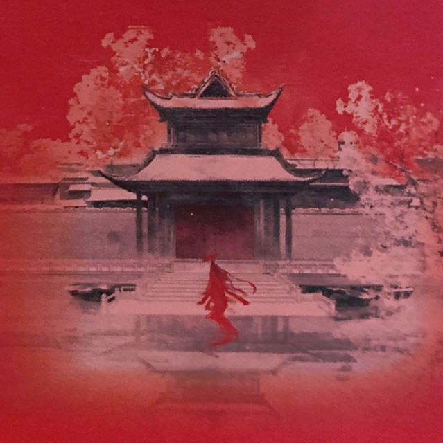 2335671 纯粹