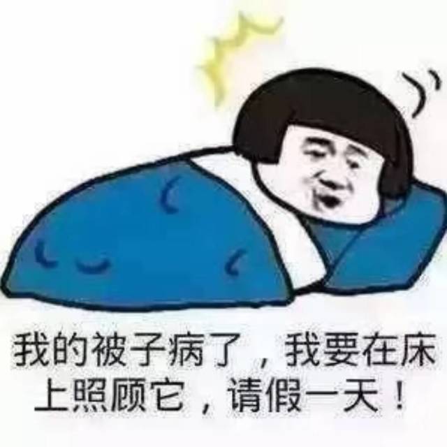 2336532 我为钱狂