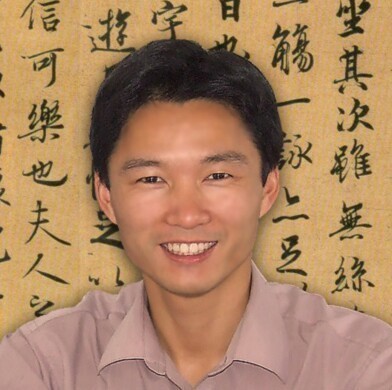 2336558 晚秋天暖